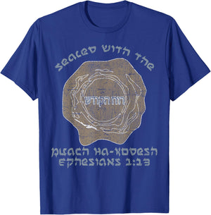 Messianic Christian Bible Verse Ephesians 1:13 T-Shirt - T-Shirt | Royal