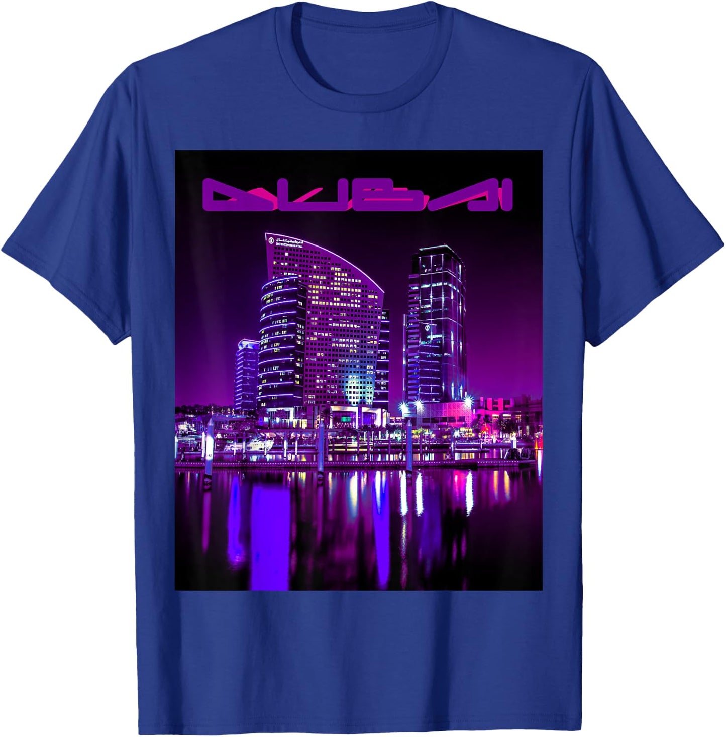 Dubai City Shirt - Men - Woman - Youth - Great Gift T-Shirt - T-Shirt | Royal