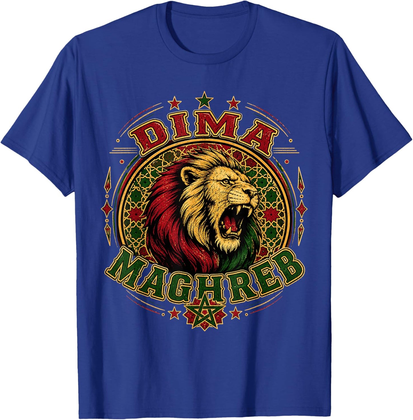 Maghreb Morocco Lion Graphic Patriotic Moroccan T-Shirt - T-Shirt | Royal