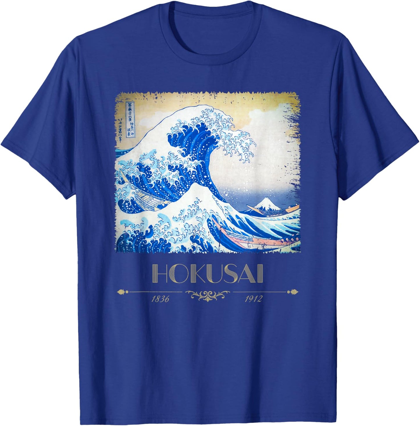Hokusai Big Wave Edo Period Painting Cool Art T-Shirt - T-Shirt | Royal