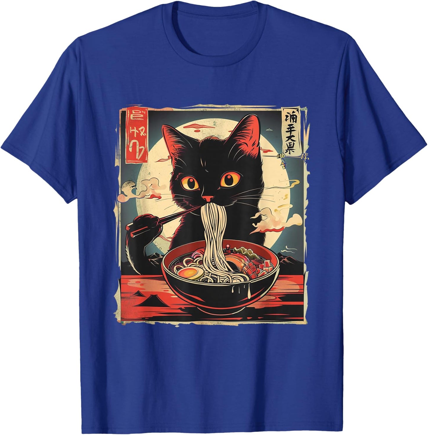 Retro Japanese Kawaii Cute Cat Eating Ramen Poster , Small, Black T-Shirt - T-Shirt | Royal