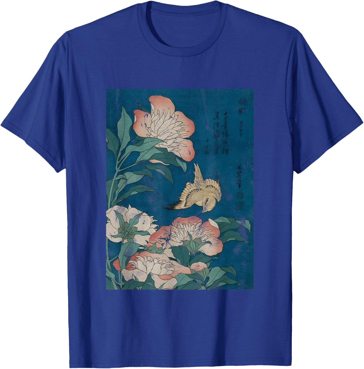 Hokusai Peonies and Canary Vintage Japanese Art T-Shirt - T-Shirt | Royal