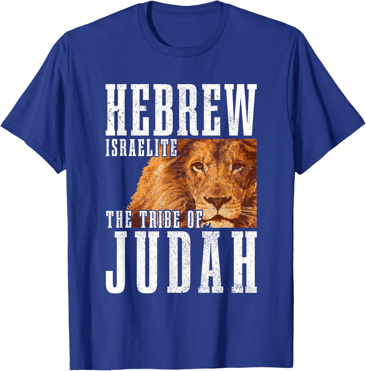 Hebrew Israelite Tribe Of Judah Lion Jew Jewish Israel T-Shirt - T-Shirt | Royal