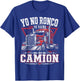 Fathers Day El Papa Mas Chingon Spanish Mexican Dad T-Shirt - T-Shirt | Royal