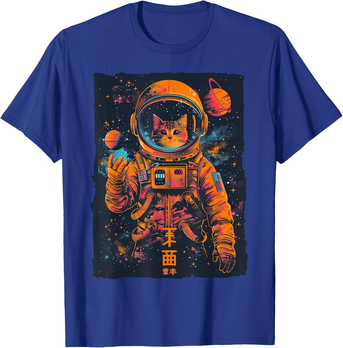 Galactic Cat: Anime & Manga-Inspired Astronaut Cat T-Shirt - T-Shirt | Royal