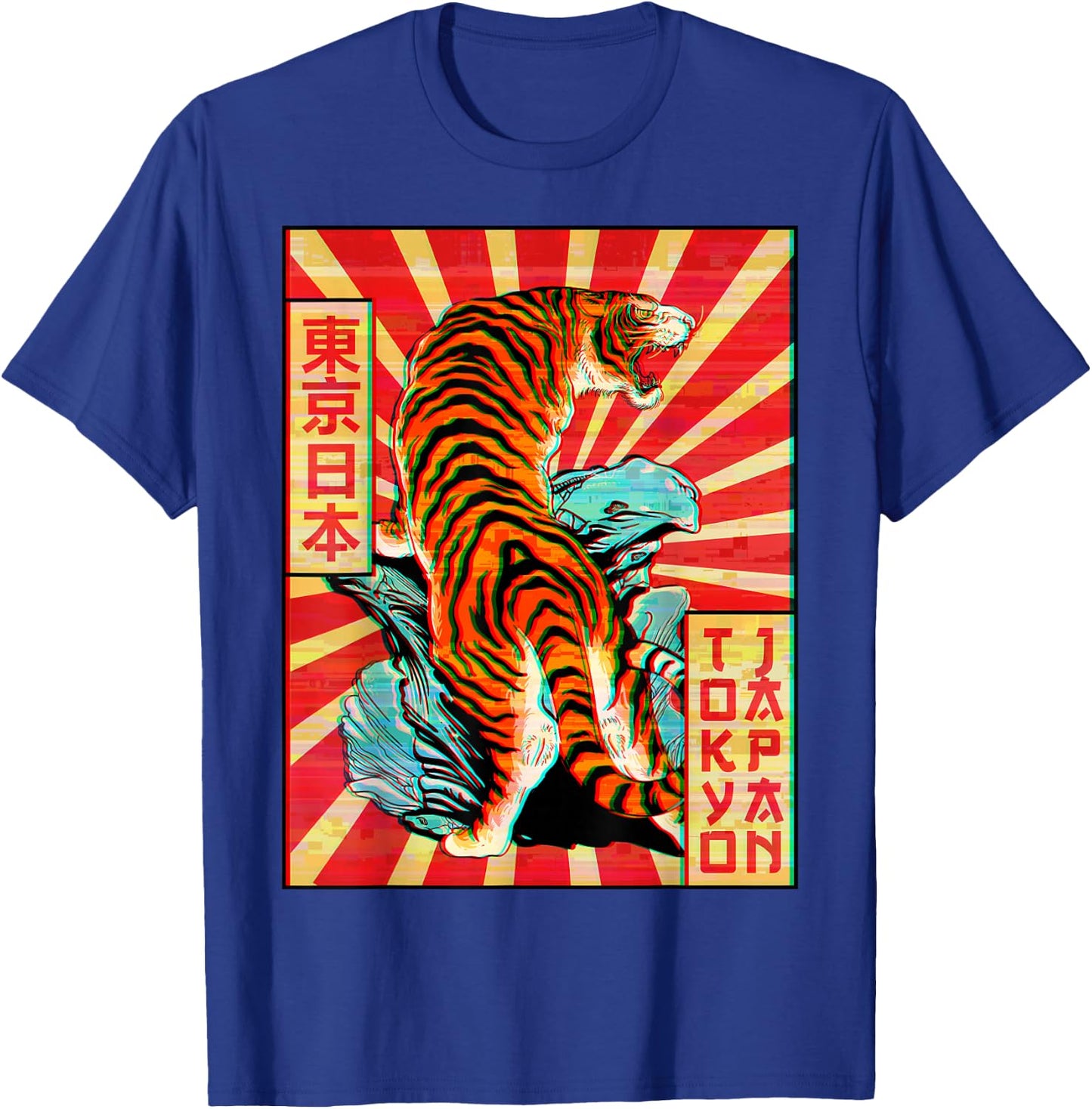 Japanese Aesthetic Clothes Tiger Gifts Tiger Tokyo Japan Vaporwave Aesthetic Vintage Black Rayon Blend T-Shirt - T-Shirt | Royal