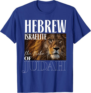 Hebrew Israelite Lion of Judah Jewish Jew Gift T-Shirt - T-Shirt | Royal