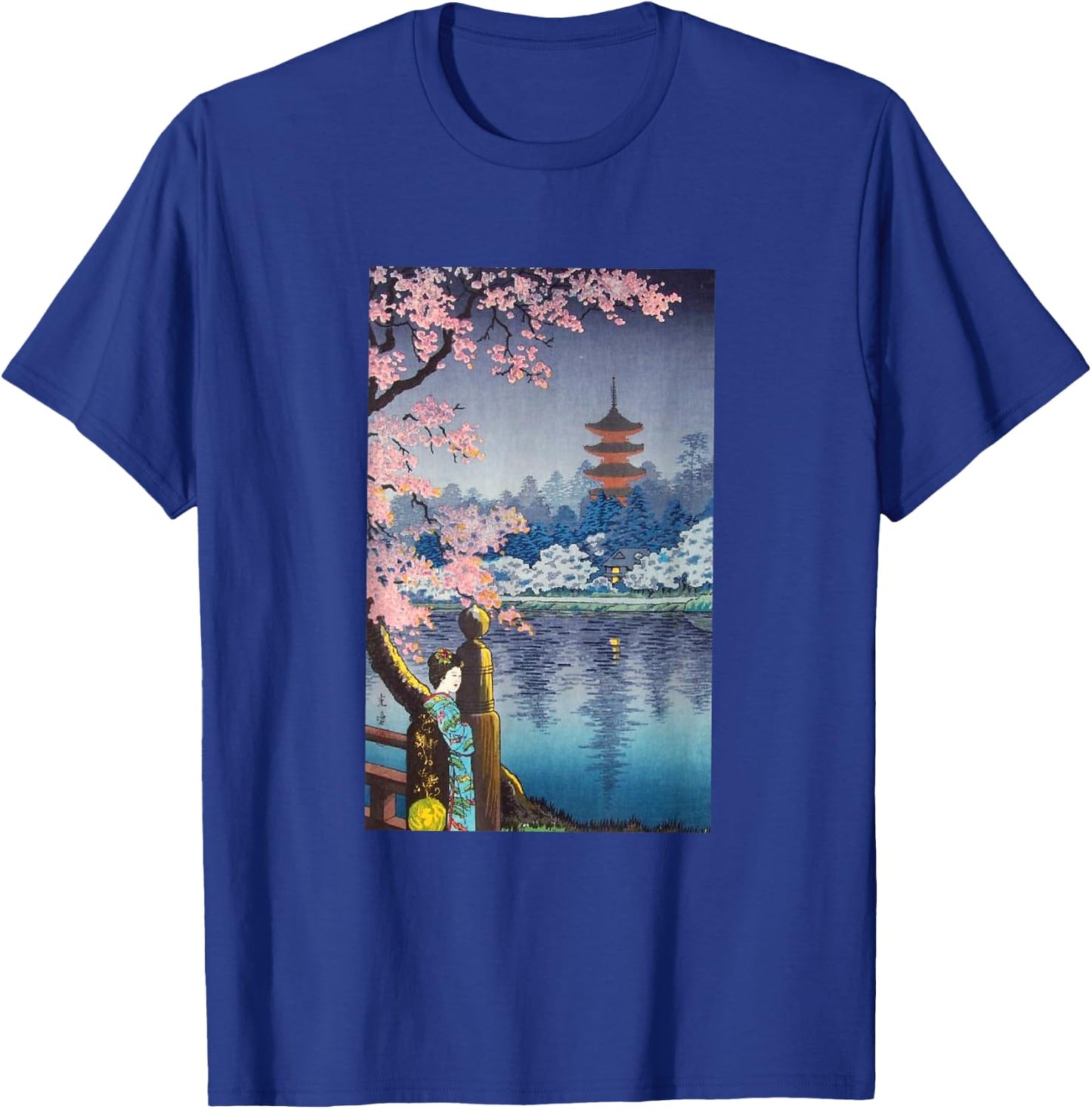 Vintage Woodblock Japanese Art T-Shirt - T-Shirt | Royal