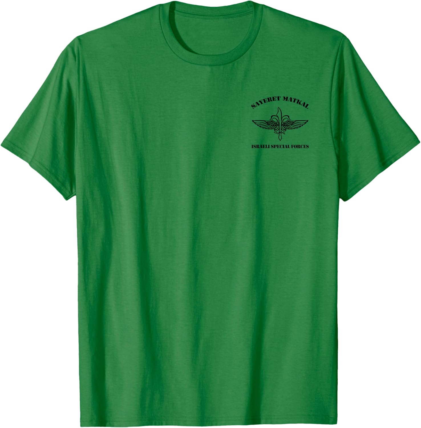 IDF Israel Special Forces Sayeret Matkal T-Shirt - T-Shirt | Irish Green
