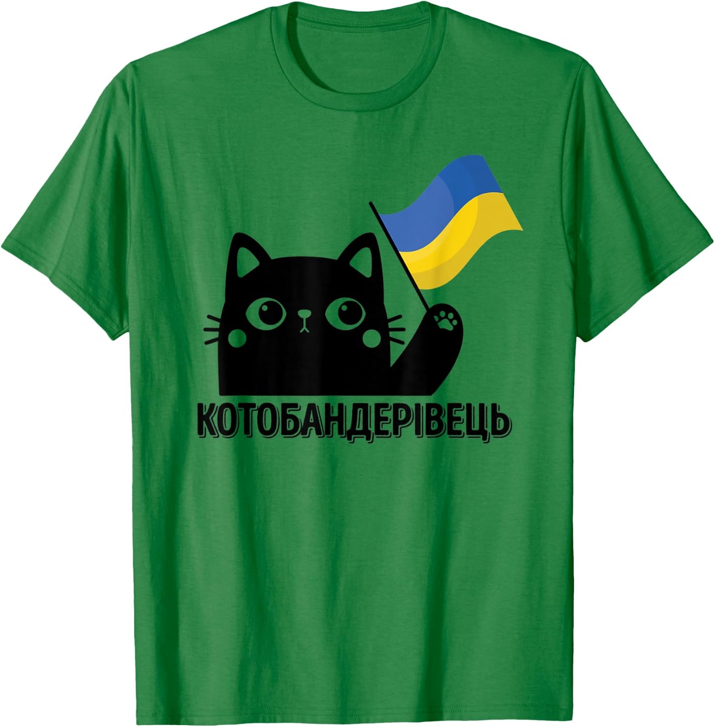 Ukrainian quote Cat Ukraine shirt ukraine Flag Women T-Shirt - T-Shirt | Irish Green