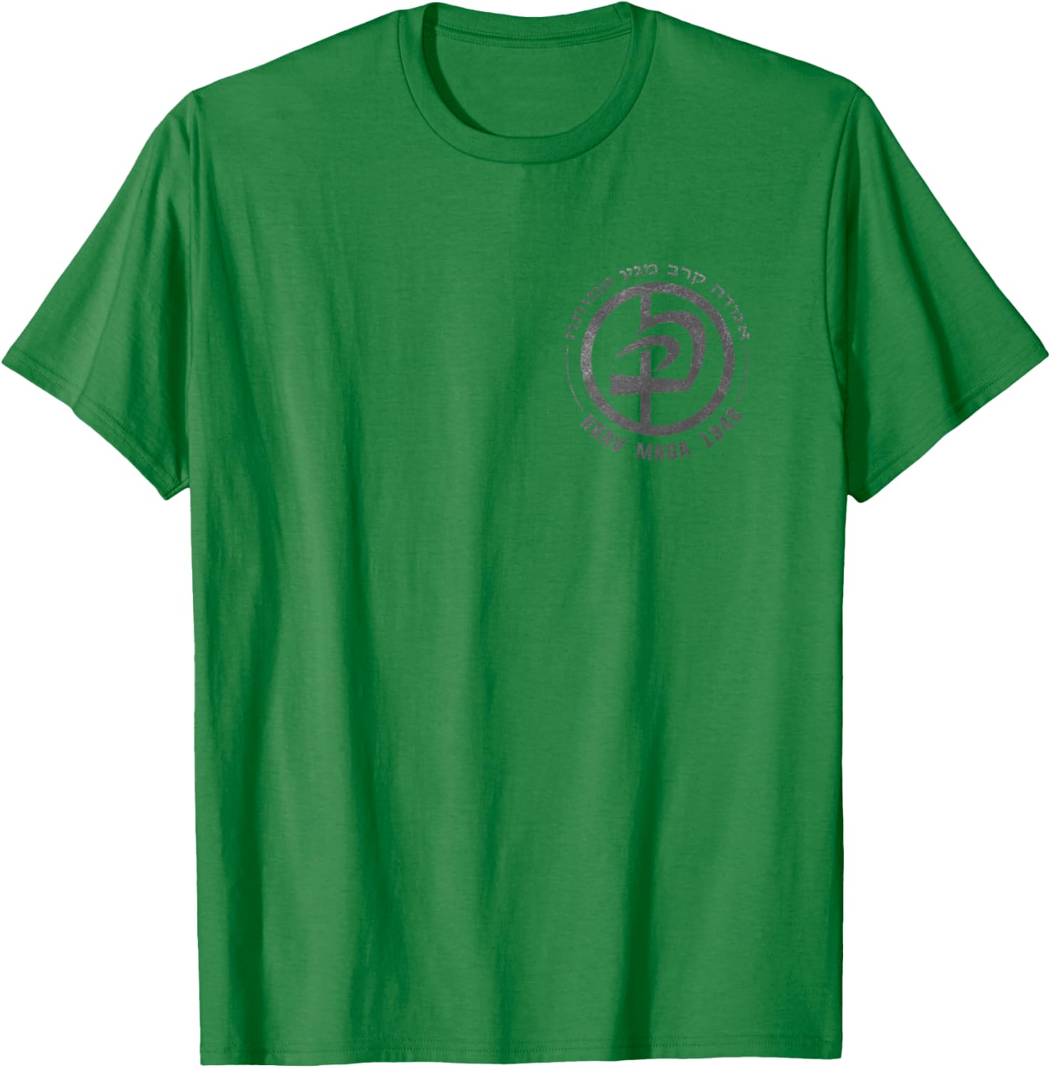 Krav Maga In Hebrew Letters Logo & Men T-Shirt - T-Shirt | Irish Green