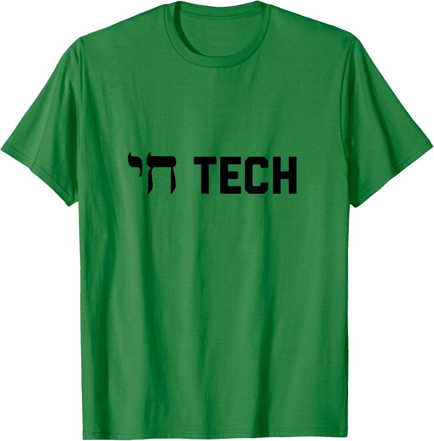 Chai Tech Funny Hebrew Hi Computer Software Internet Jewish T-Shirt - T-Shirt | Irish Green