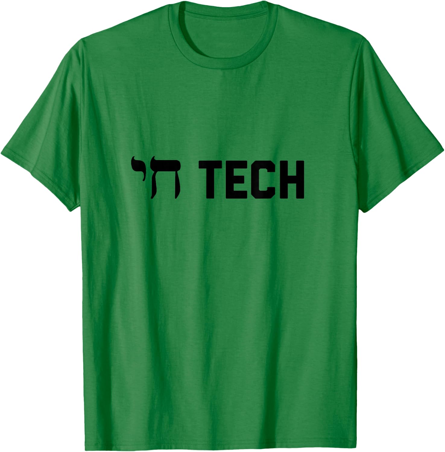 Chai Tech Funny Hebrew Hi Computer Software Internet Jewish T-Shirt - T-Shirt | Irish Green