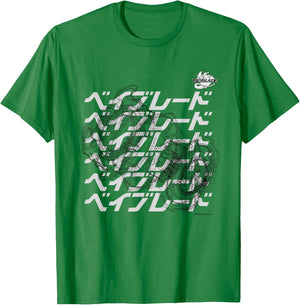 Beyblade Schematic Bey B&w T-Shirt - T-Shirt | Irish Green