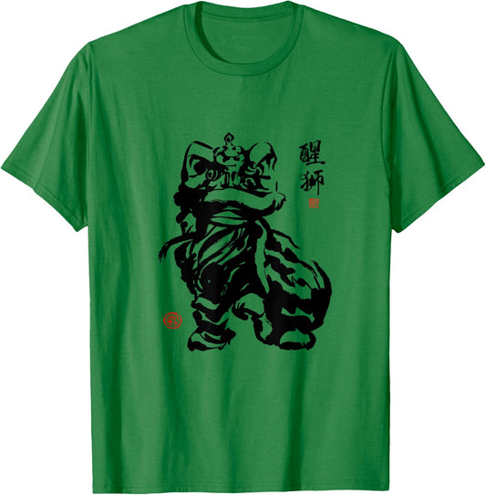 Fei Long Design Hub Happy Chinese New Year Lion Dance Kung Fu - -Adults/Kids, Blue, Small, Short Sleeve, , Classic Fit, Imported T-Shirt - T-Shirt | Irish Green