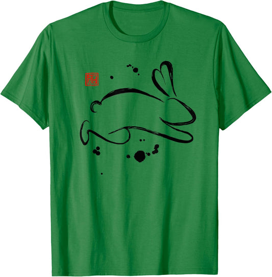 Chinese Zodiac Rabbit Sumi-e - Design T-Shirt - T-Shirt | Irish Green