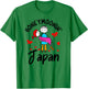 Honeymoonin' Shirt Honeymoon Couples Bride Groom Japan Asia T-Shirt - T-Shirt | Irish Green