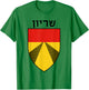 Shiryon Armored Corps Tanks Unit Israeli Army IDF Military T-Shirt - T-Shirt | Irish Green