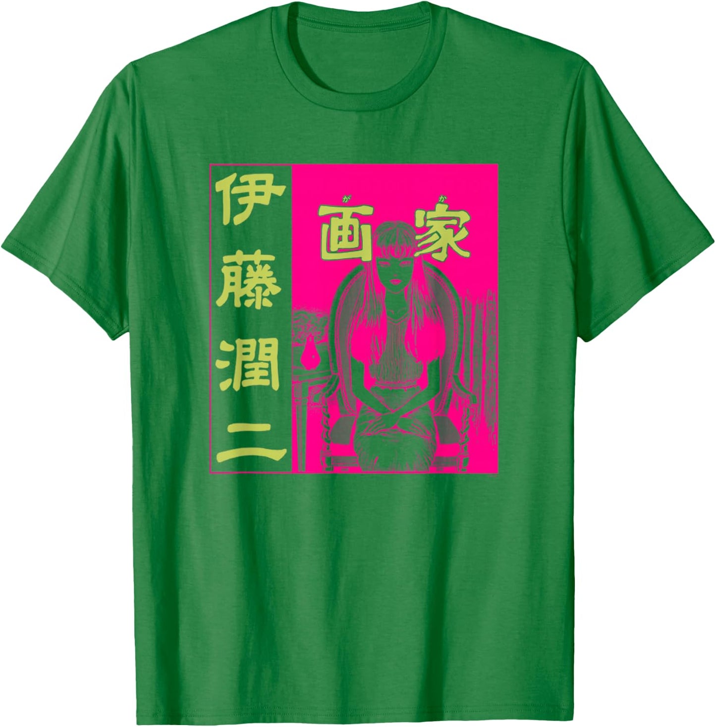 Junji Ito Sitting Girl T-Shirt - T-Shirt | Irish Green