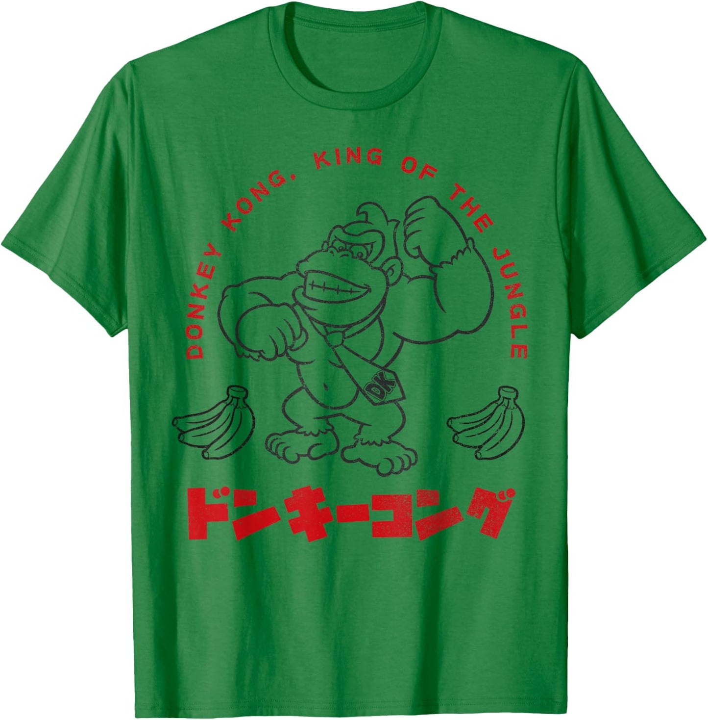 Super Mario Donkey Kong King of The Jungle Kanji Portrait T-Shirt - T-Shirt | Irish Green