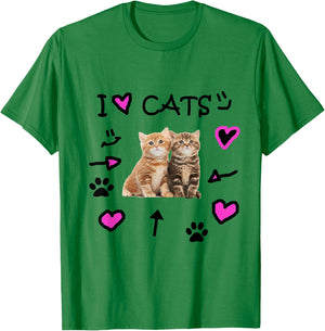 I Love Cats - Cat Lover Shirt T-Shirt - T-Shirt | Irish Green