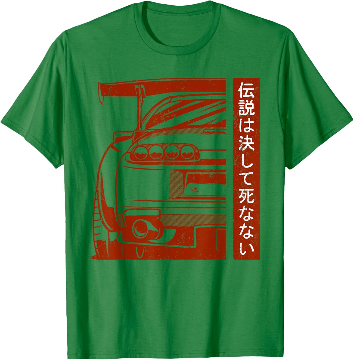 JDM Japan Motorsport Tuning Car Legend 90s T-Shirt - T-Shirt | Irish Green