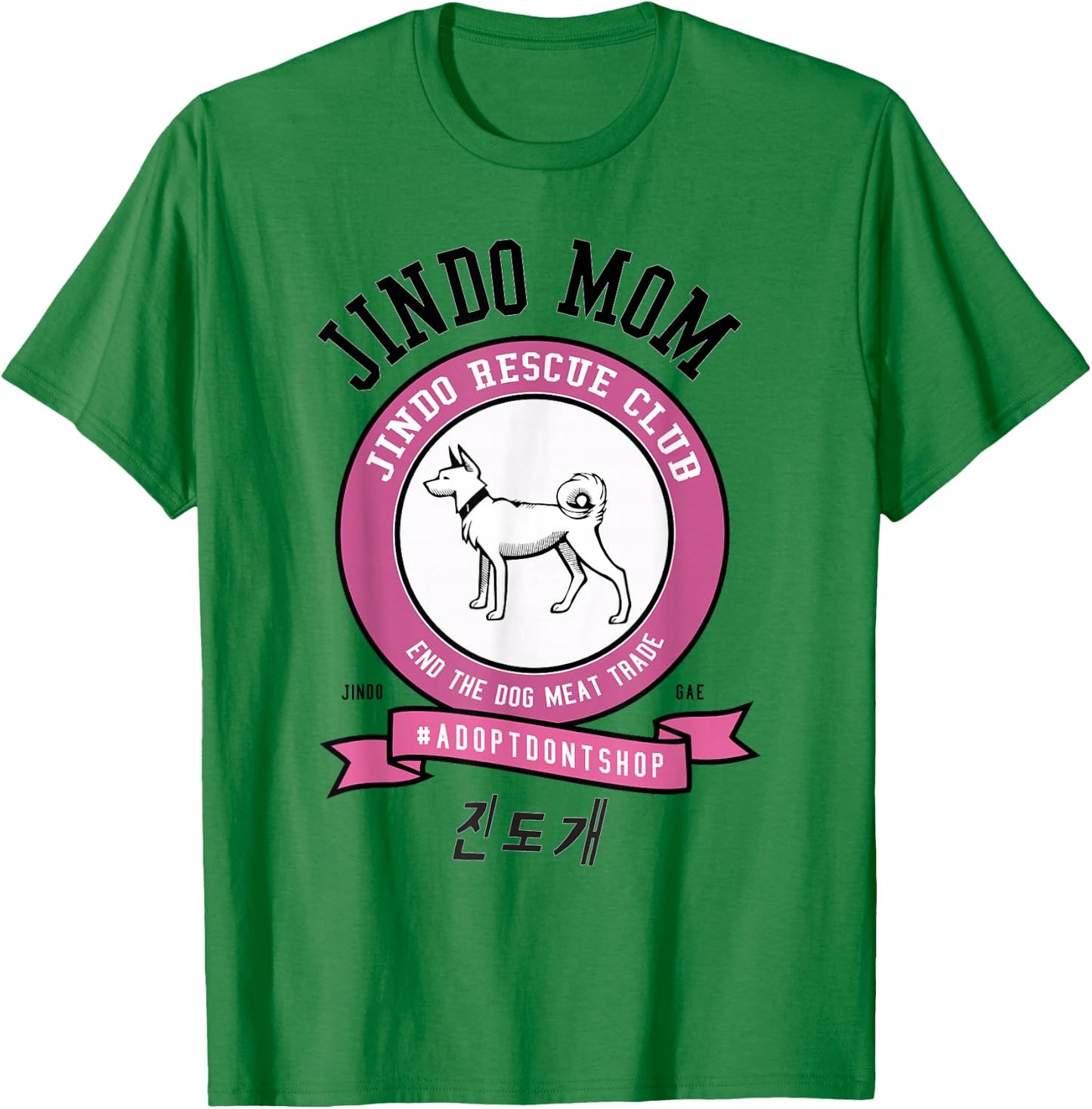 JINDO Dog Mom Rescue Club Korean dog breed T-Shirt - T-Shirt | Irish Green