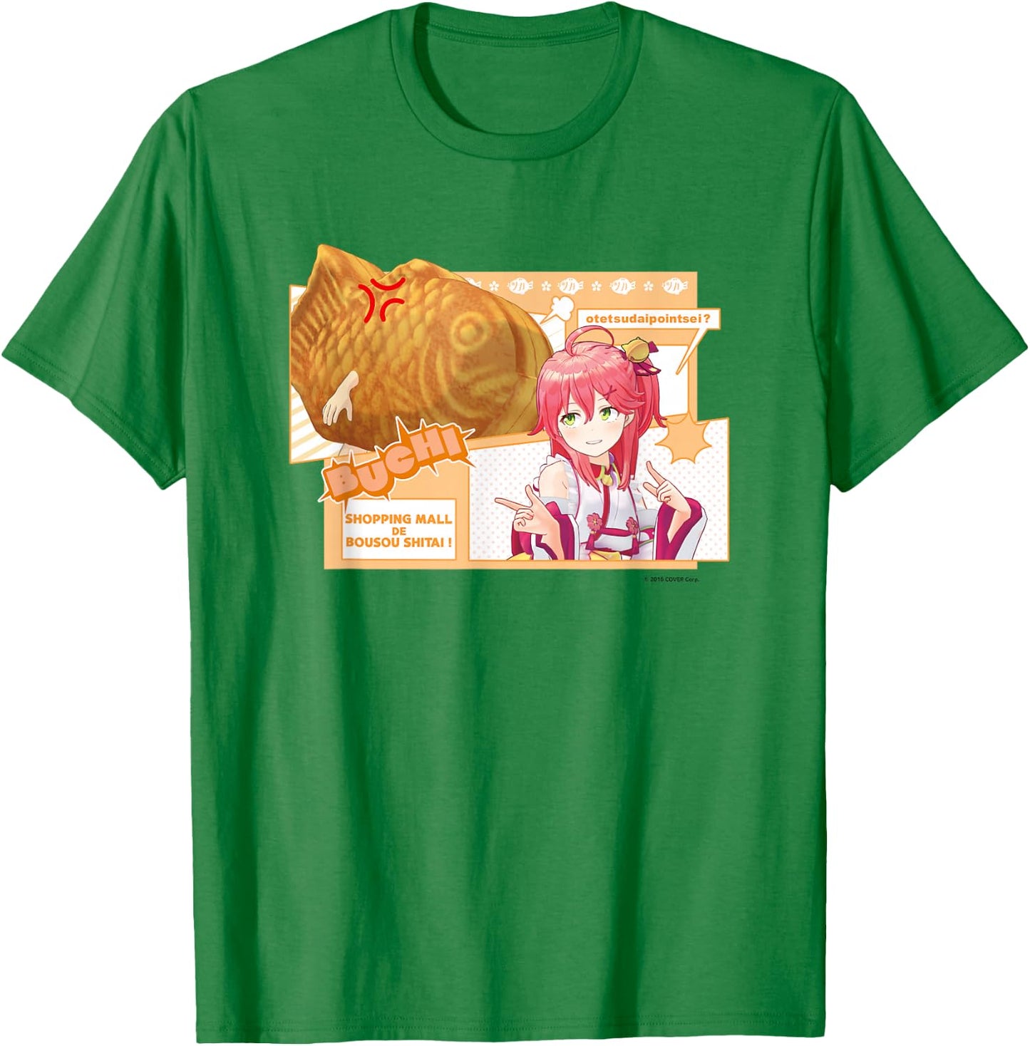 【Sakura Miko】 Holo no Graffiti Greatest Moments T-Shirt - T-Shirt | Irish Green