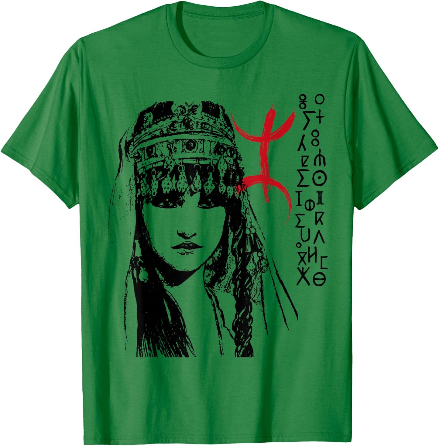 Amazigh berber Kabyle Culture T-Shirt - T-Shirt | Irish Green