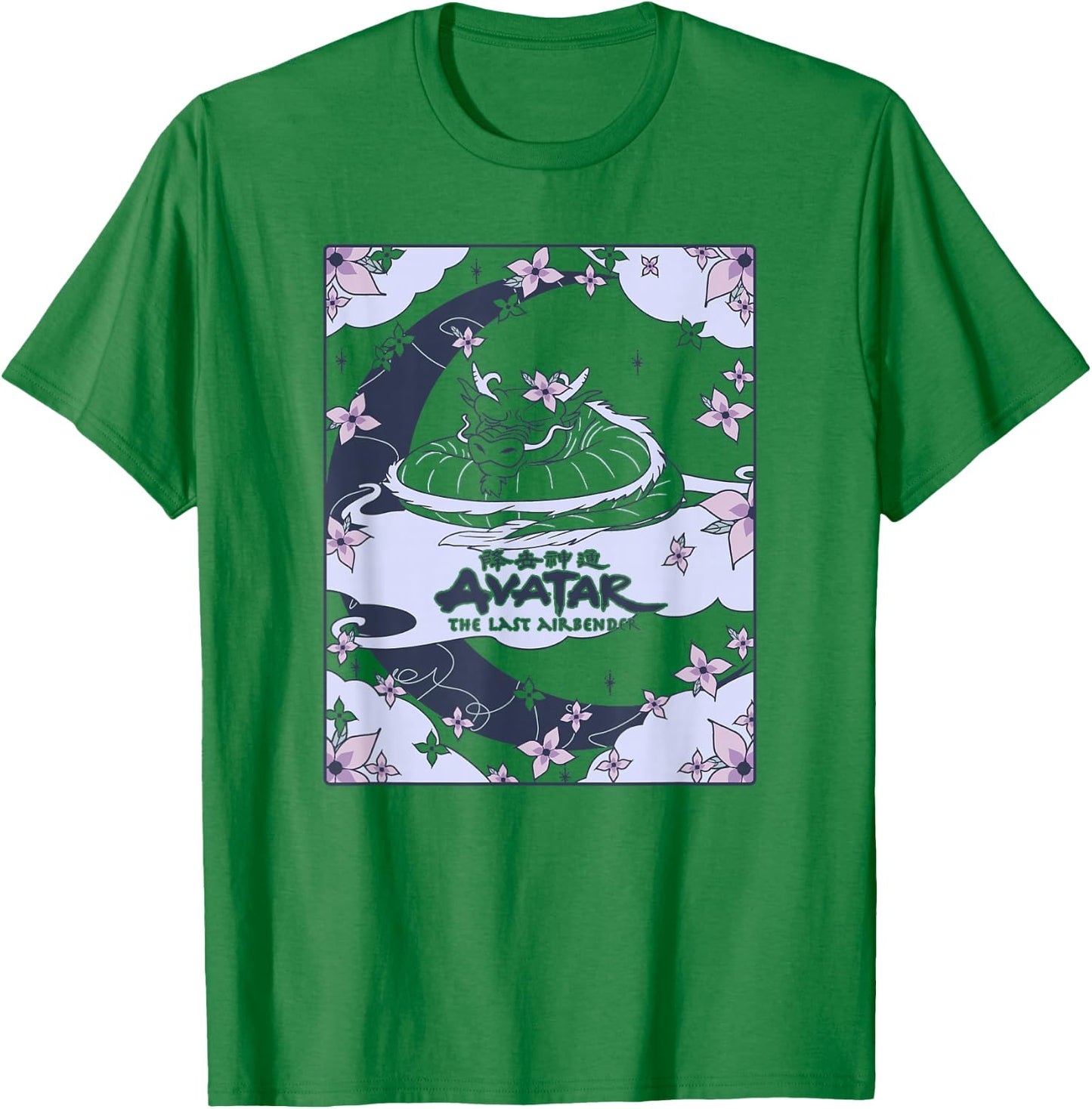 Avatar: The Last Airbender Roku Dragon Card Small T-Shirt - T-Shirt | Irish Green