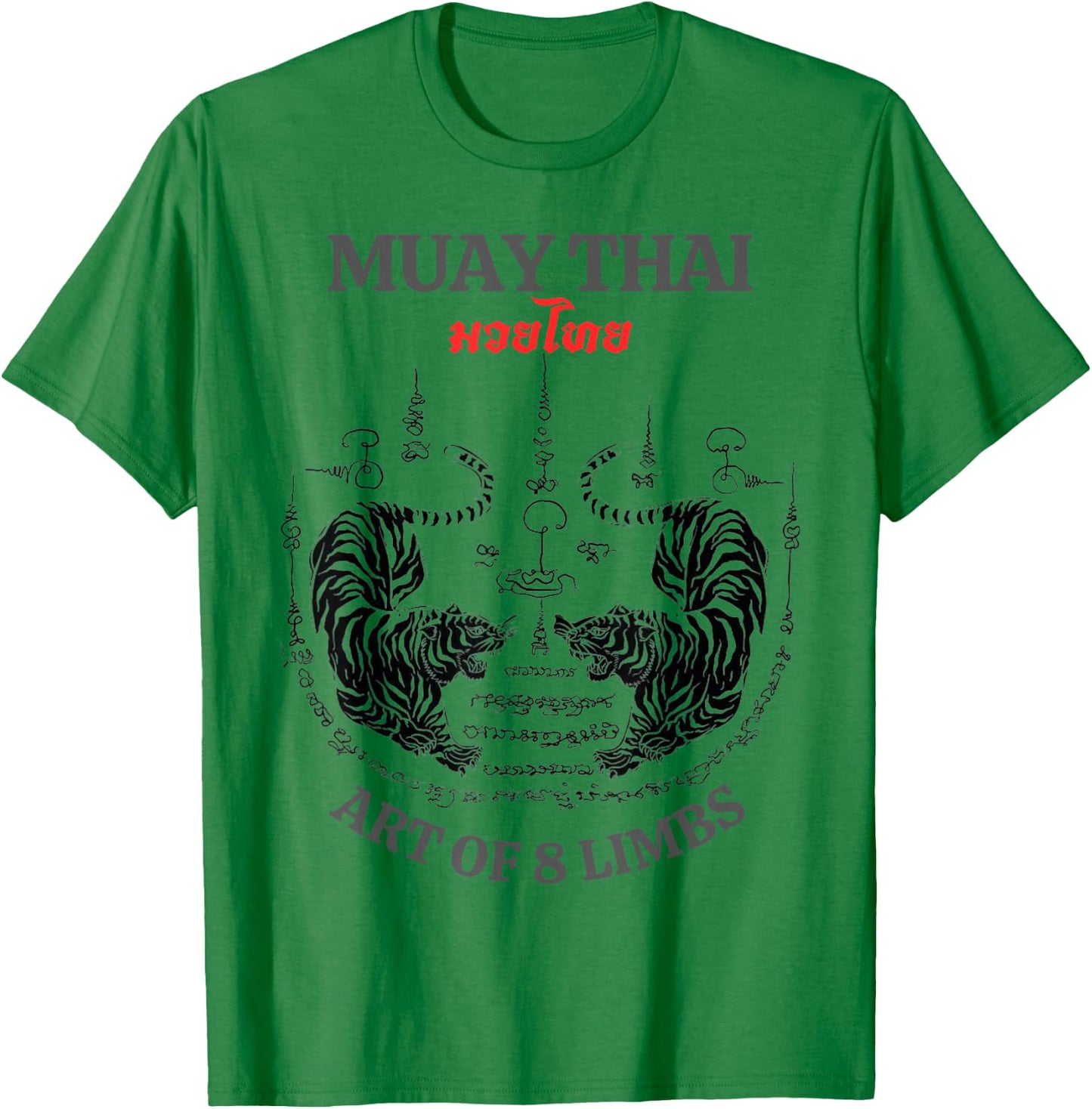 Sak Yant Twin Tiger - Muay Thai Magical Tattoo Strength T-Shirt - T-Shirt | Irish Green