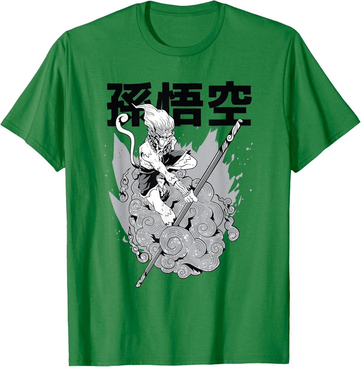 Sun Wukong Monkey King Chinese Symbols Characters Myths Gods T-Shirt - T-Shirt | Irish Green