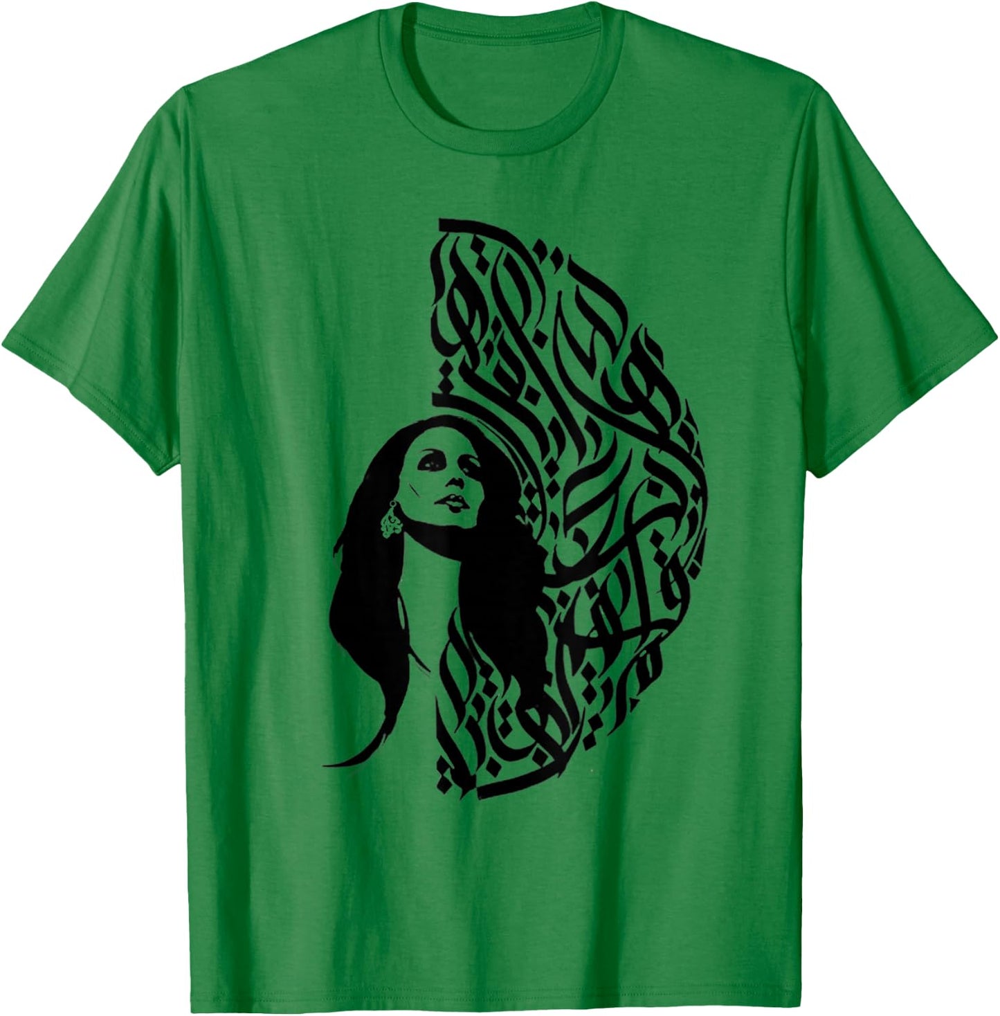 Fairouz Arabic Calligraphy T-Shirt - T-Shirt | Irish Green