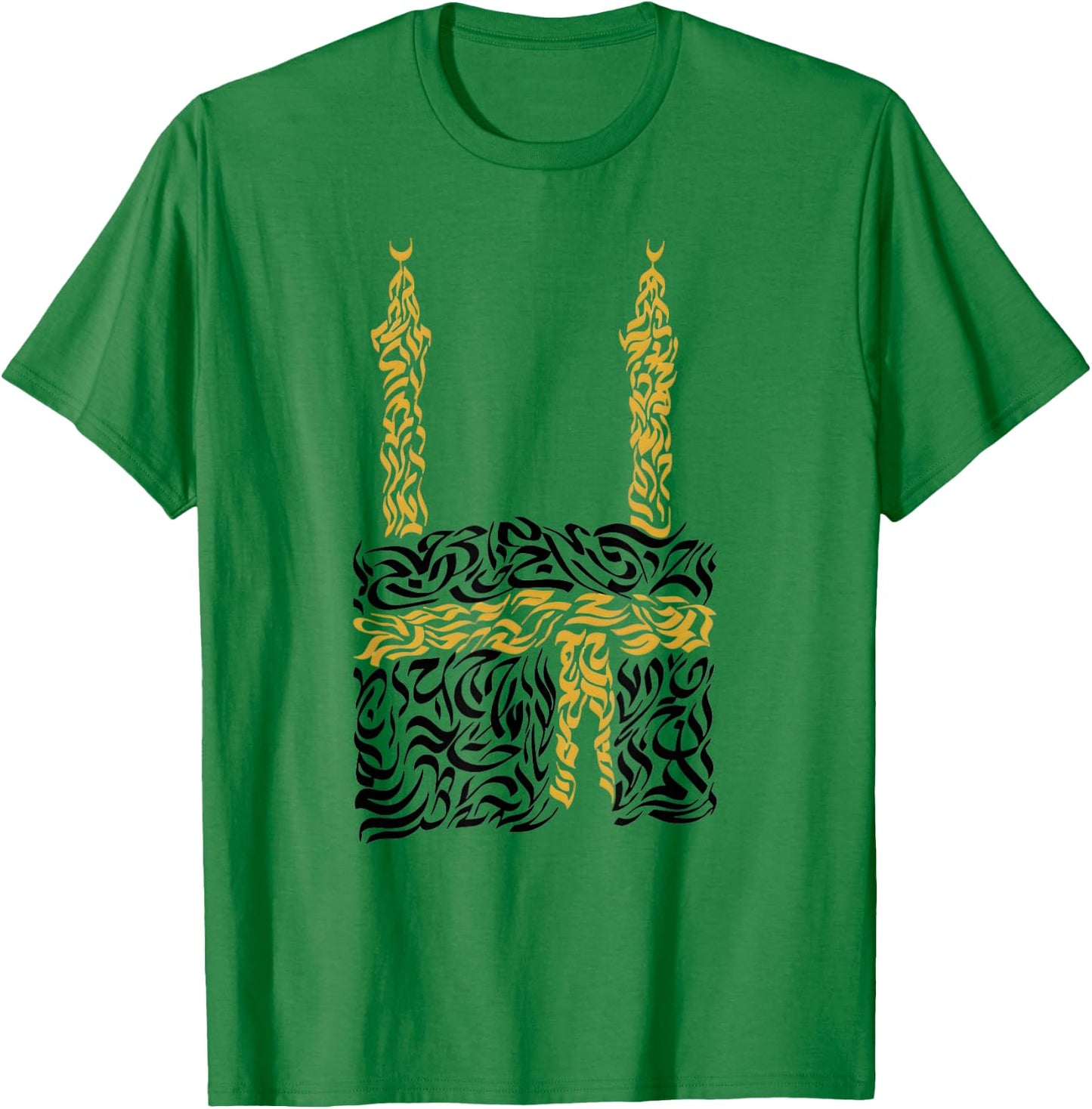 Peace Assalamu Alaykum Muslimah Muslim Men Woman Kaaba Mecca T-Shirt - T-Shirt | Irish Green
