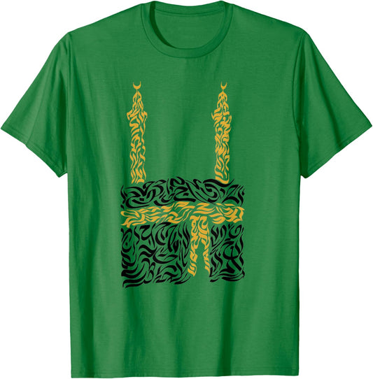Peace Assalamu Alaykum Muslimah Muslim Men Woman Kaaba Mecca T-Shirt - T-Shirt | Irish Green