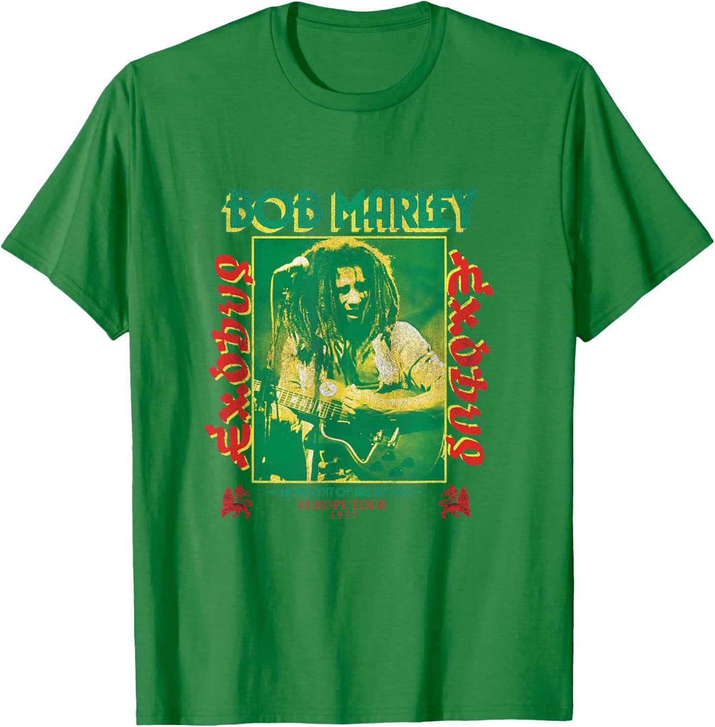 Bob Marley Exodus Movement of Jah People Guitar White Small T-Shirt - T-Shirt | Irish Green