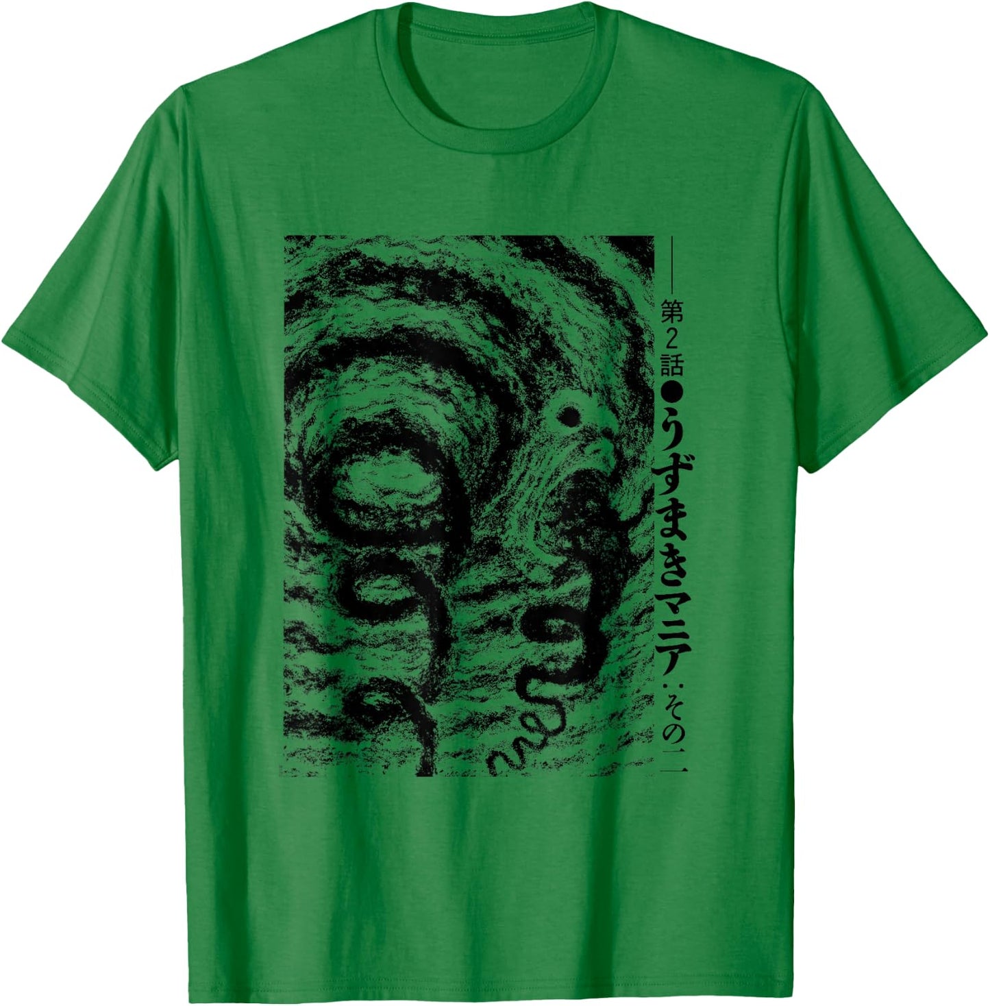 Uzumaki Spiral Obsession Swirl T-Shirt - T-Shirt | Irish Green