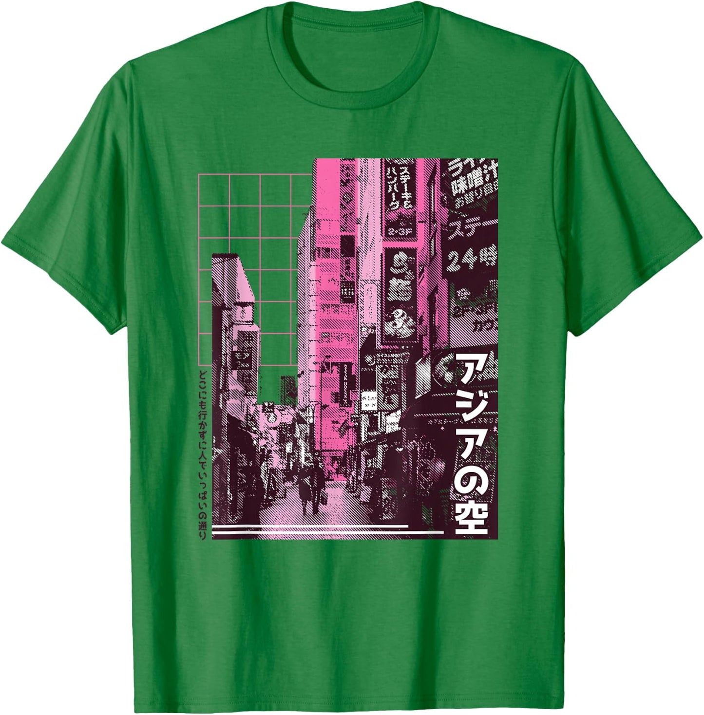 Japanese City Photographic Japan Building Street Letters T-Shirt - T-Shirt | Irish Green