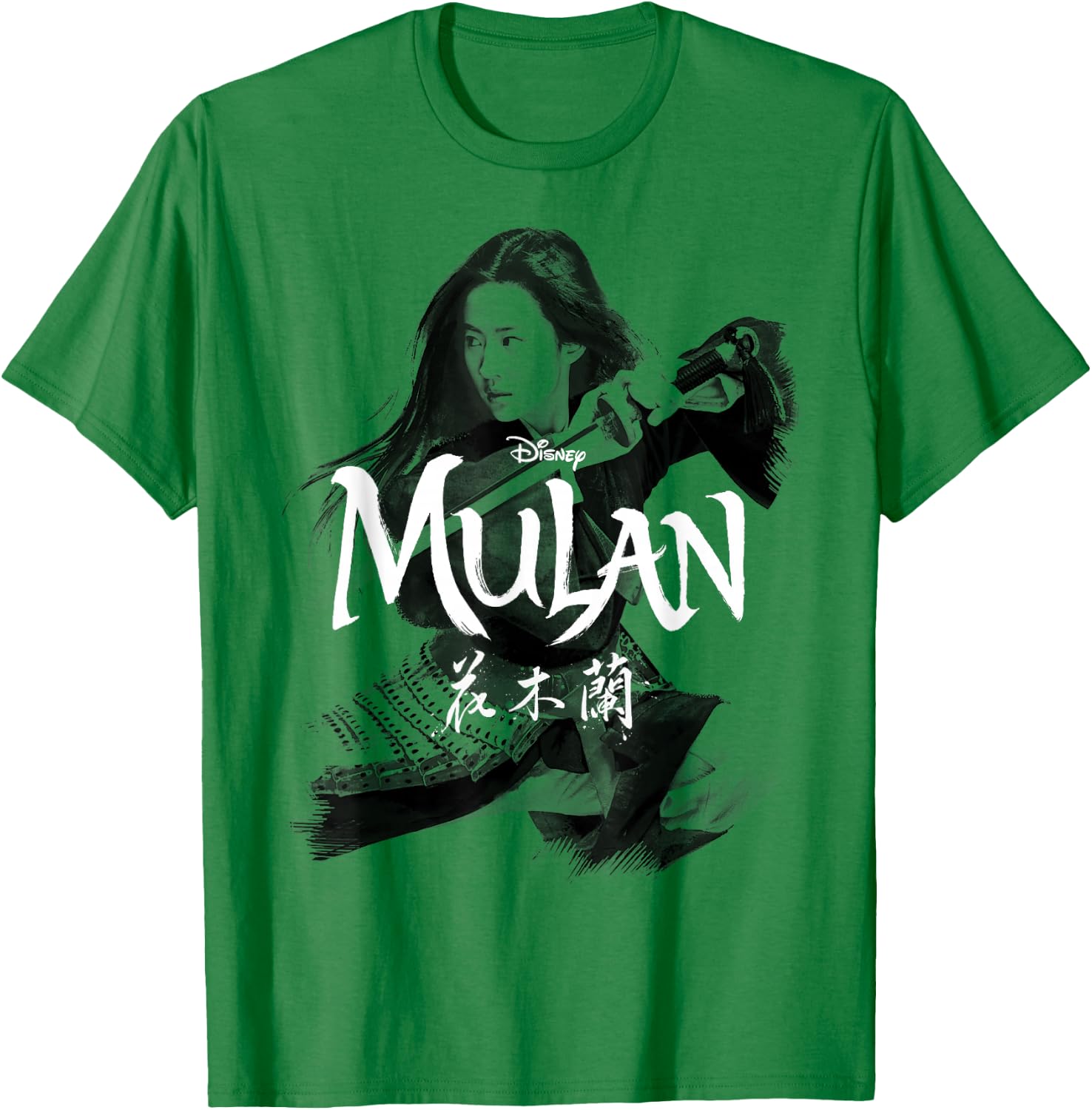 Disney Mulan Live Action Mulan Action Pose Logo T-Shirt - T-Shirt | Irish Green