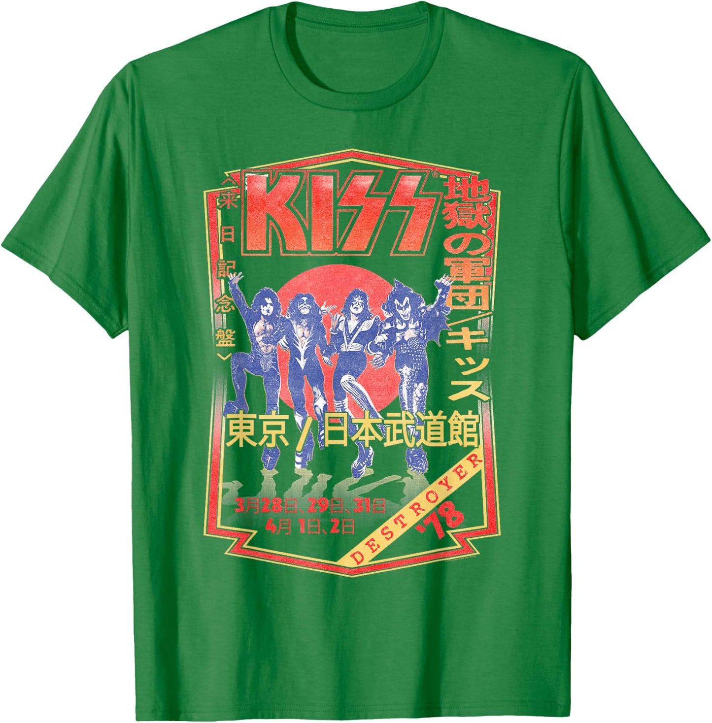 KISS - Destroyer Japan 1978 T-Shirt - T-Shirt | Irish Green