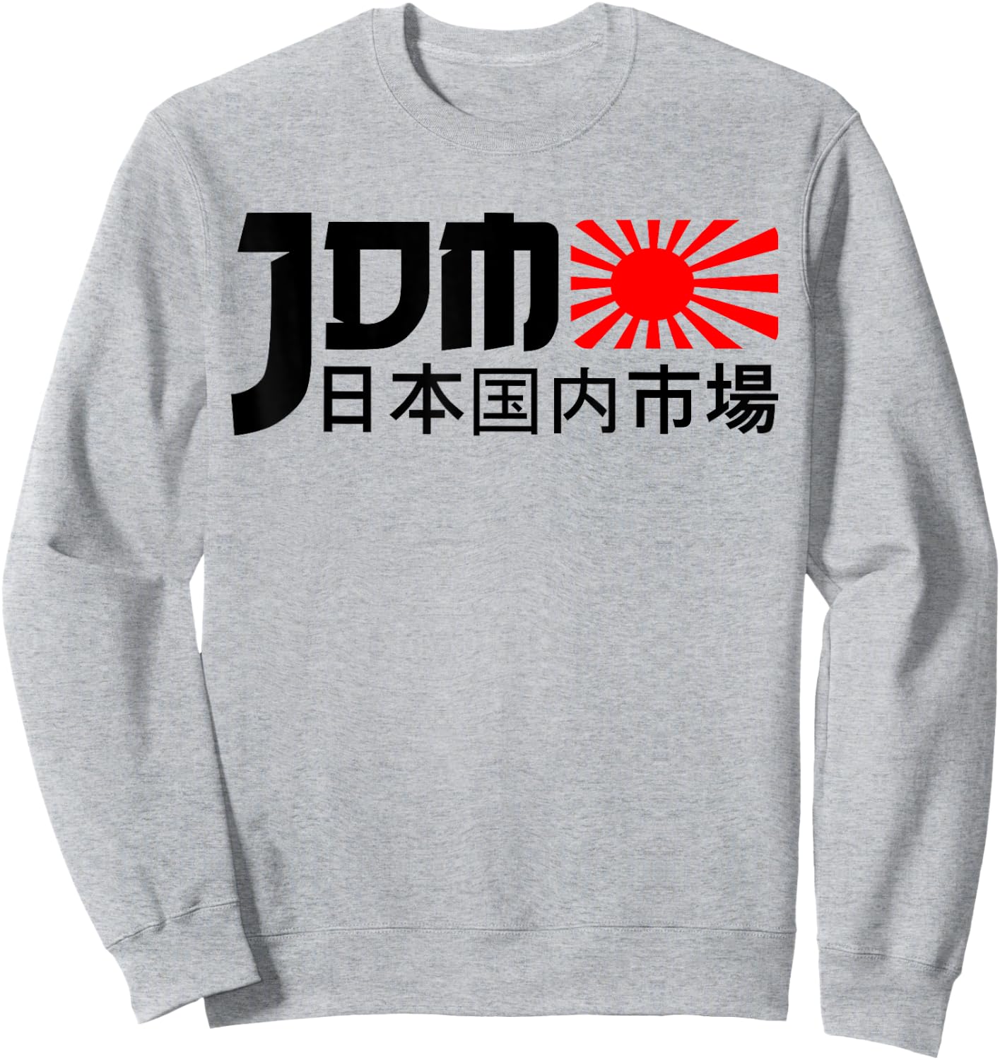 JDM Motorsport Car Tuning Automotive Sweatshirt - Sweatshirt | Ash