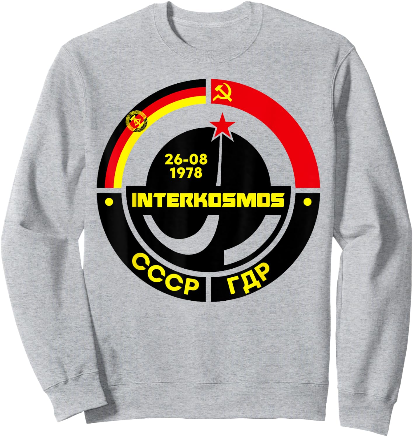 DDR GDR East East Nostalgia Intercosmos USSR Sweatshirt - Sweatshirt | Ash