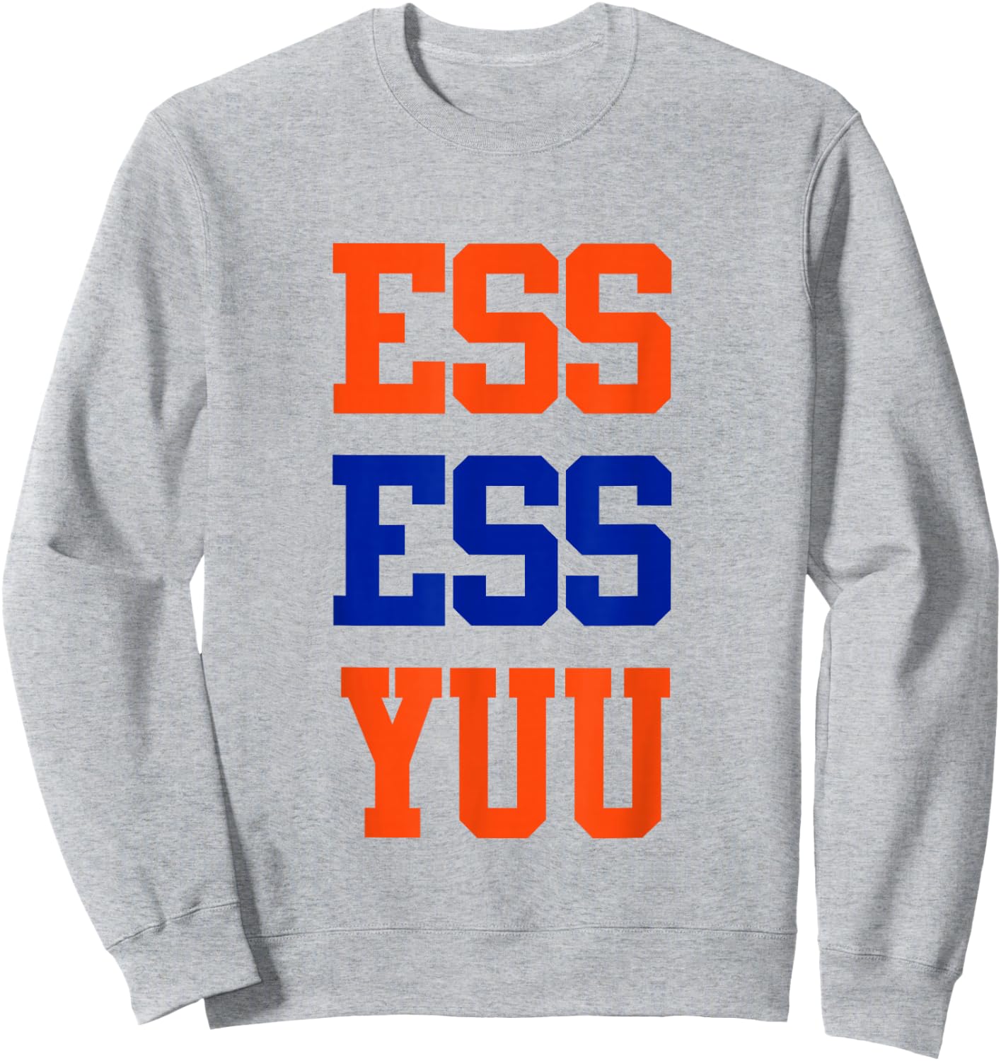 Ess Ess Yuu (ssu) Sweatshirt - Sweatshirt | Ash