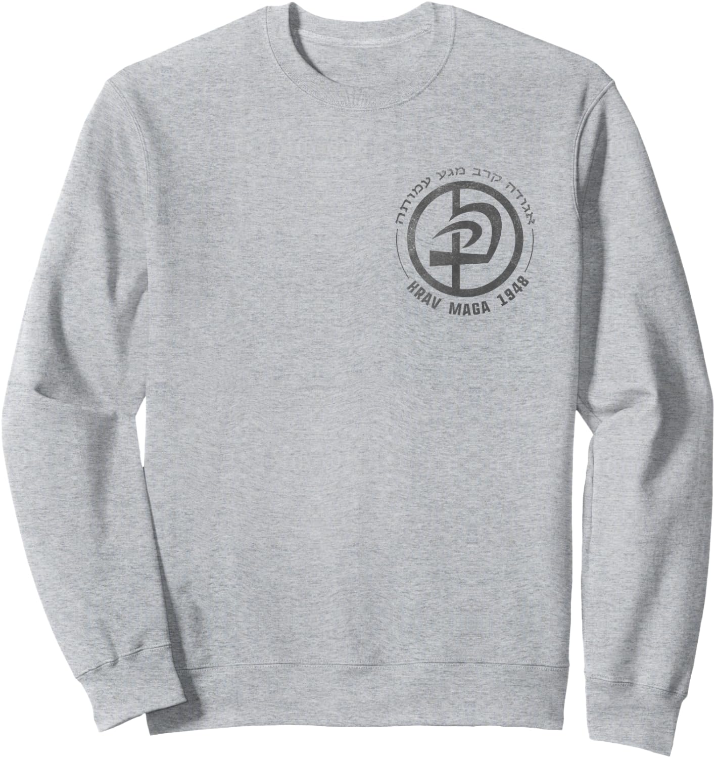 Krav Maga In Hebrew Letters Logo & Men Sweatshirt - Sweatshirt | Ash