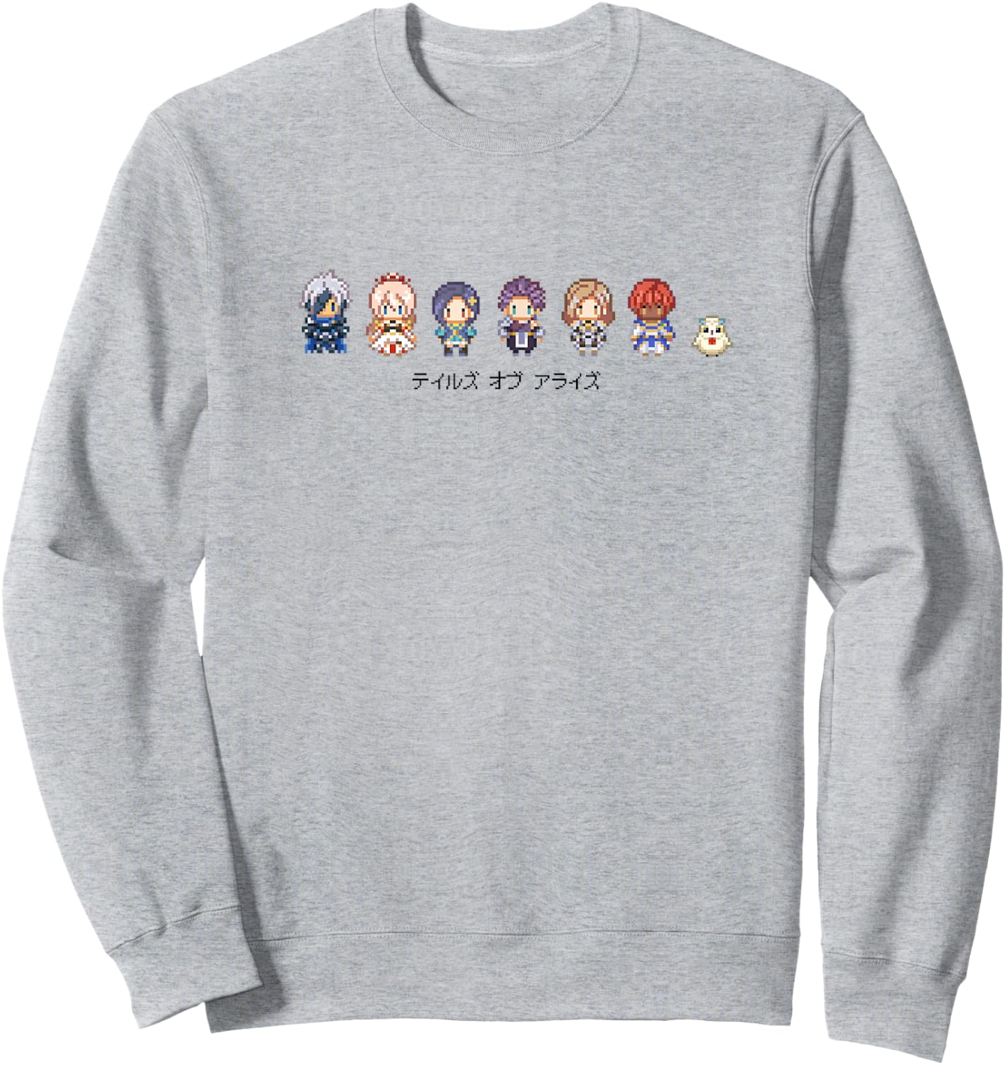 Tales of Arise DOT 001 Sweatshirt - Sweatshirt | Ash
