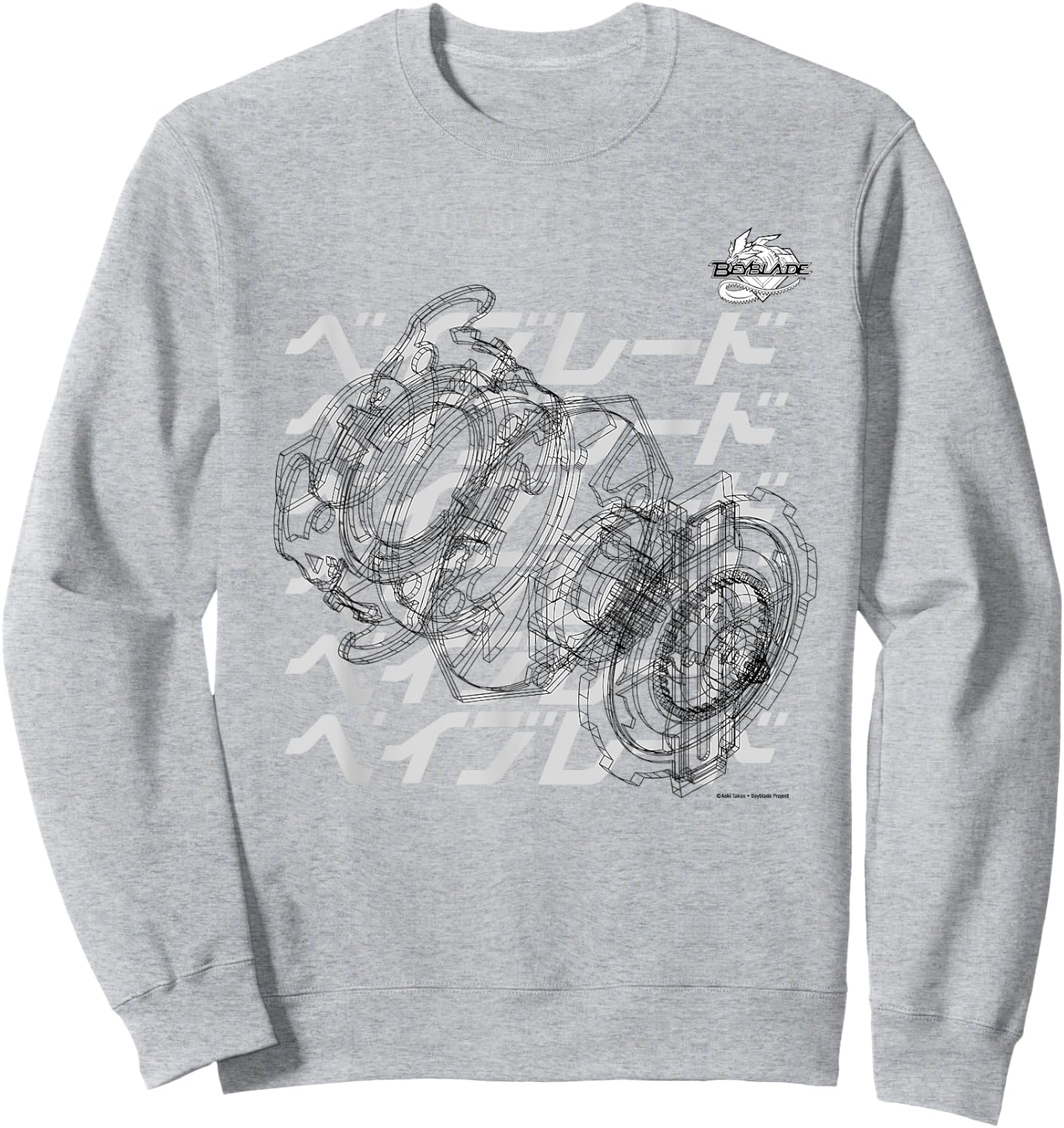 Beyblade Schematic Bey B&w Sweatshirt - Sweatshirt | Ash