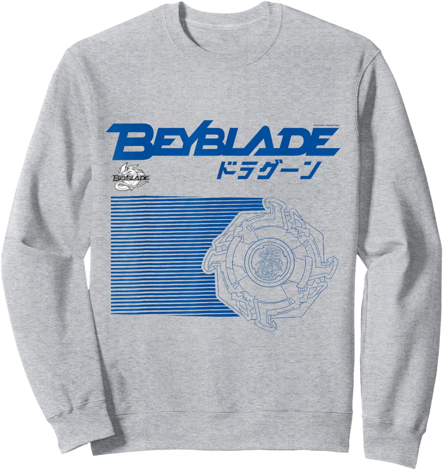 Beyblade Dragoon Sweatshirt - Sweatshirt | Ash