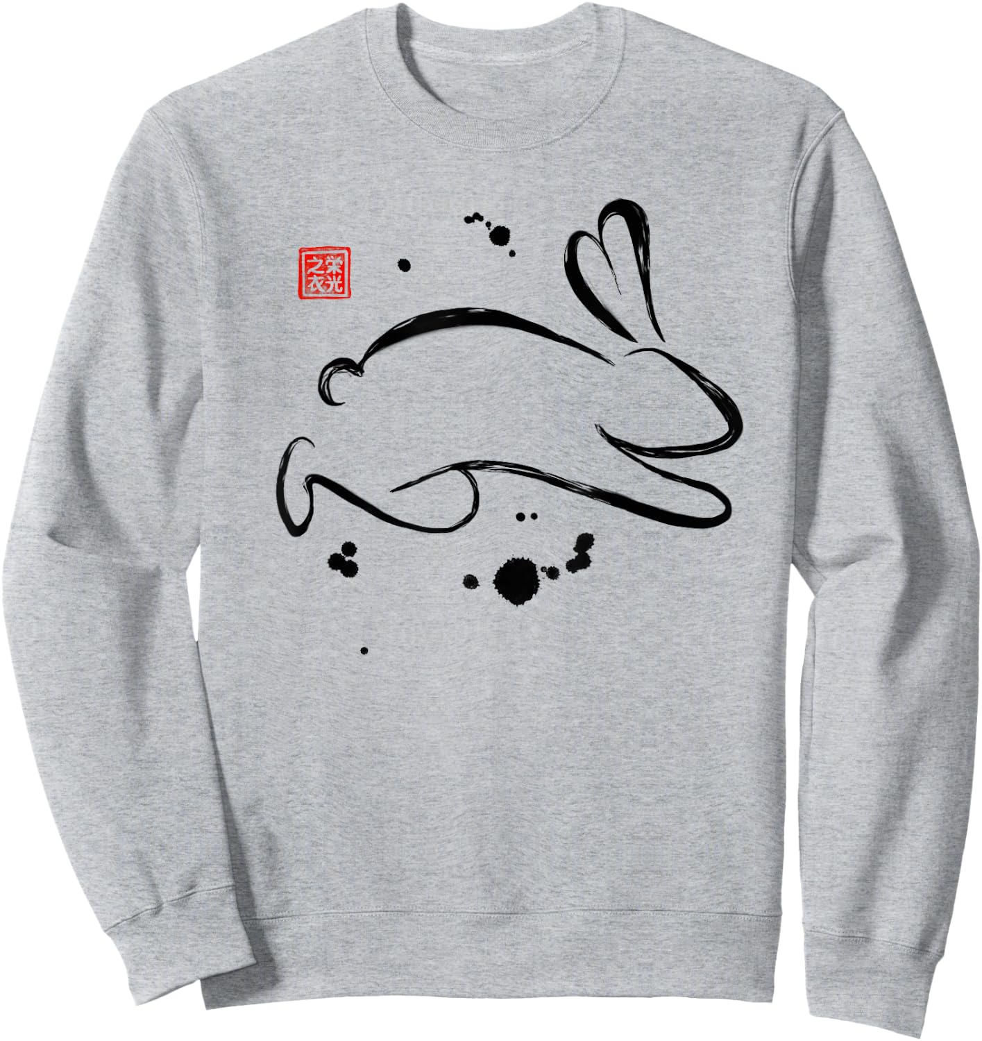 Chinese Zodiac Rabbit Sumi-e - Design Sweatshirt - Sweatshirt | Ash