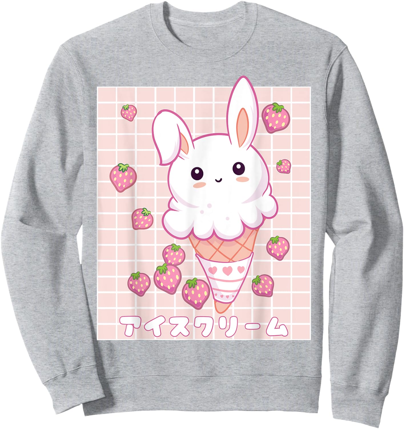 Kawaii Aesthetic Strawberry Ice Cream Bunny Vaporwave Sweatshirt - Sweatshirt | Ash