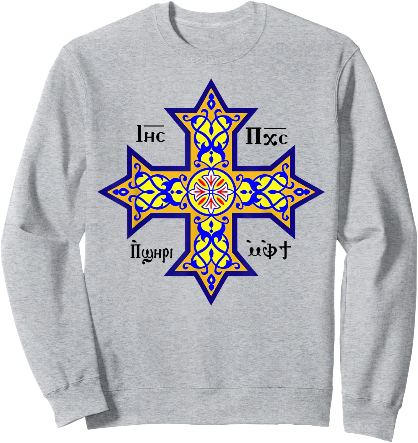 Coptic Cross Sweatshirt - Sweatshirt | Ash